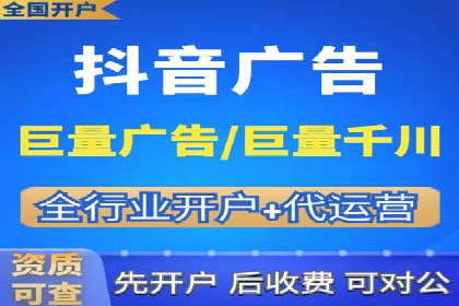 行业巨擘如何借助信息流大师提升品牌影响力