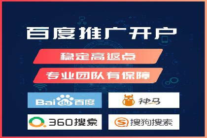 SEM广告投放案例：揭秘高转化率秘诀